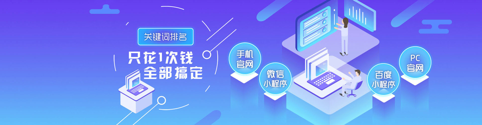 桃江信息流代运营